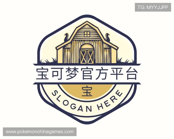 发现宝可梦官方平台